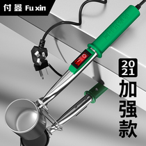 Melting Tin Furnace Soldering Pan Straight Shank Handheld Tin Pan High Power 500 W Small Tin Furnace Electric Hot Tin Soldering Furnace Electrician