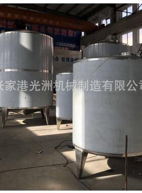 8吨t级ro反渗透设备 大型工业纯净水处理设备光洲纯水设备