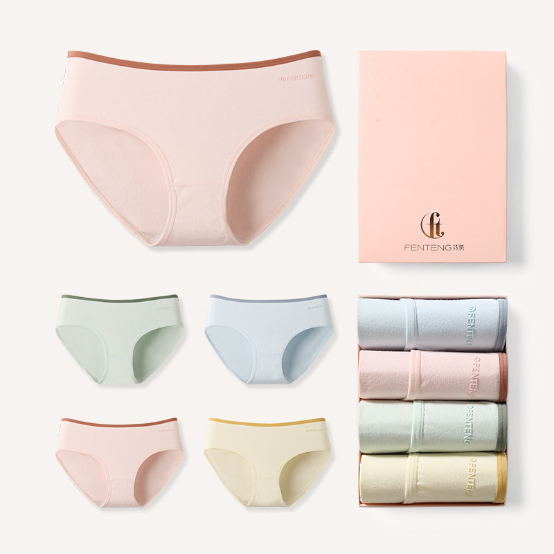 芬腾女士纯棉透气头中腰提臀短裤 芬腾outlets店女三角裤