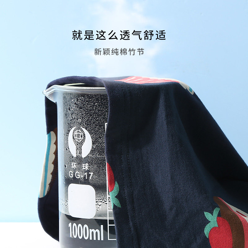 芬腾春秋季长袖睡裙纯棉韩版连衣裙 芬腾outlets店睡裙