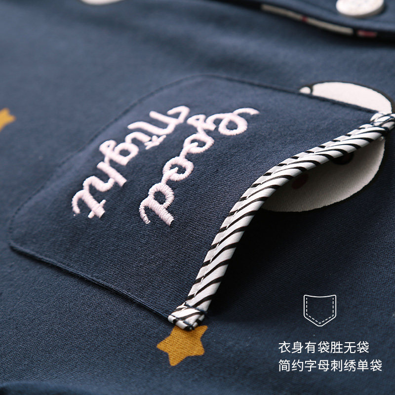 芬腾春秋长袖纯棉韩版甜美可爱睡衣 芬腾outlets店睡衣/家居服套装