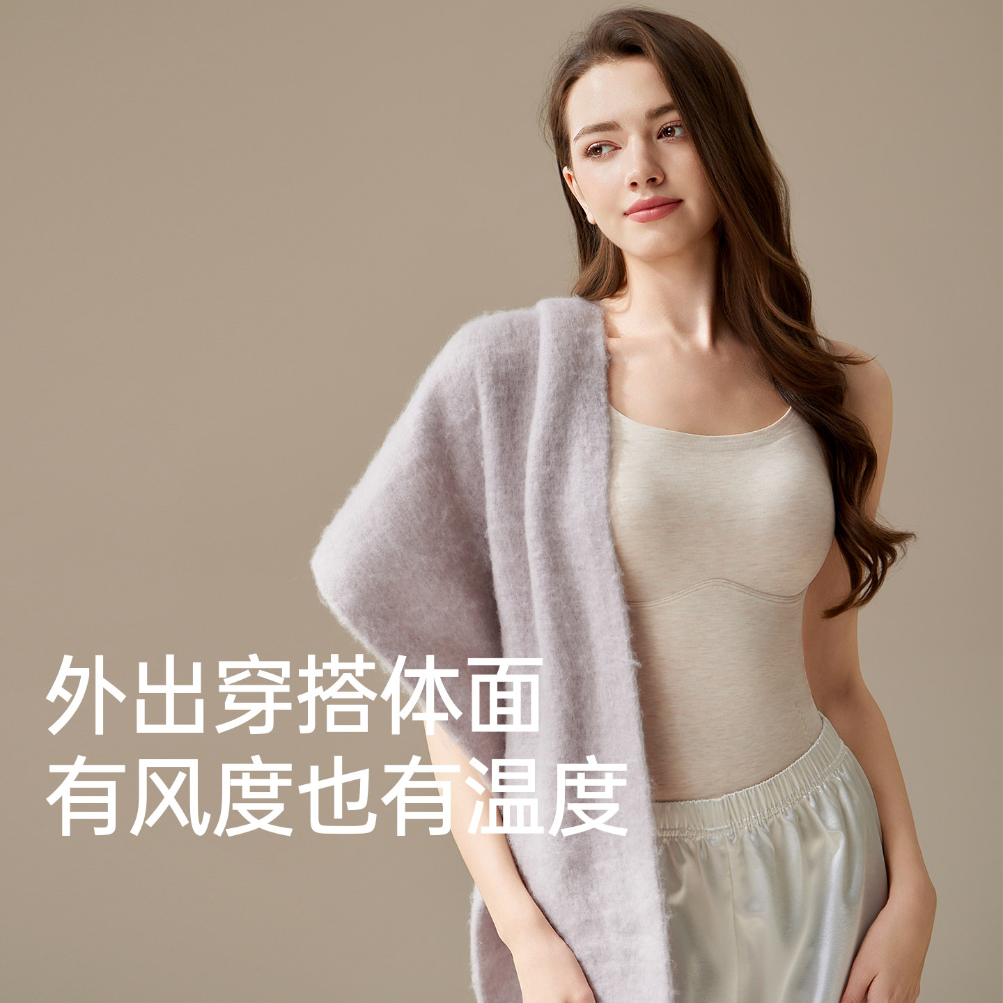 芬腾保暖背心女士秋冬季带胸垫修身内衣一体式内搭羊毛打底衫上衣,淘宝优惠券,粉丝福利购,淘宝优惠卷