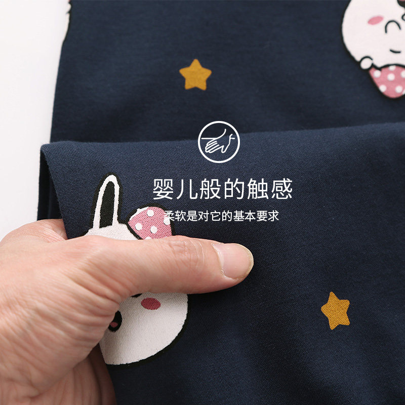 芬腾春秋长袖纯棉韩版甜美可爱睡衣 芬腾outlets店睡衣/家居服套装