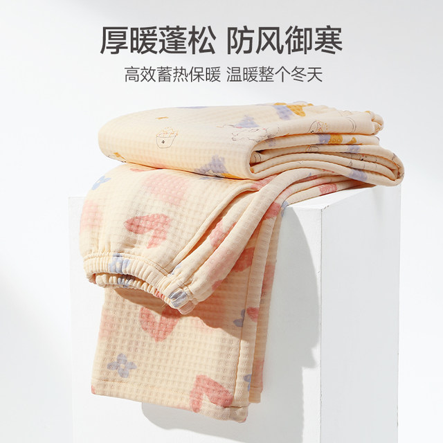 Fenton autumn and winter women's air cotton sandwich home pants