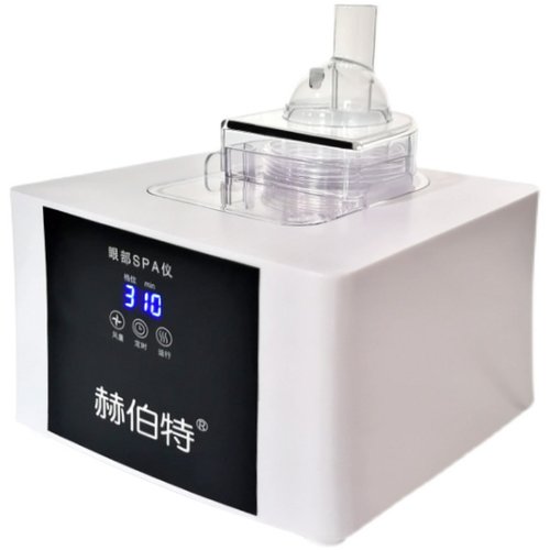 部雾化spa喷雾蒸眼机 美容院家用超声波干眼护理液加热按摩仪机器 - 图3