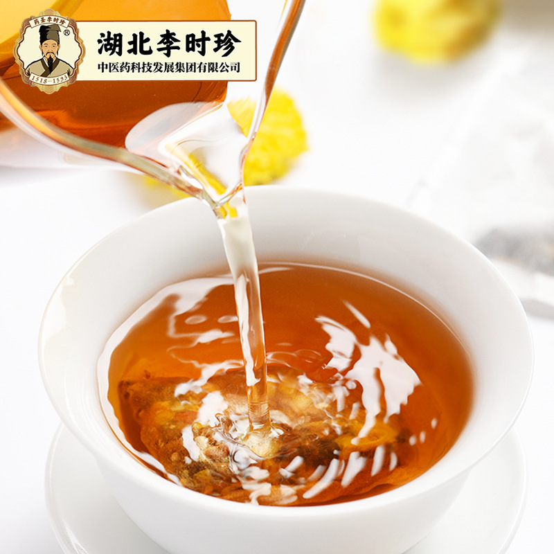 湖北李时珍金银花菊花枸杞决明子茶正品茶包熬夜养生组合茶150g/