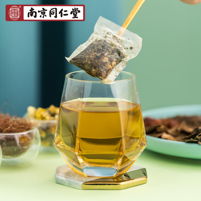 南京同仁堂青钱柳牛蒡桑叶茶官方正品玉米须葛根茶决明子买二送一