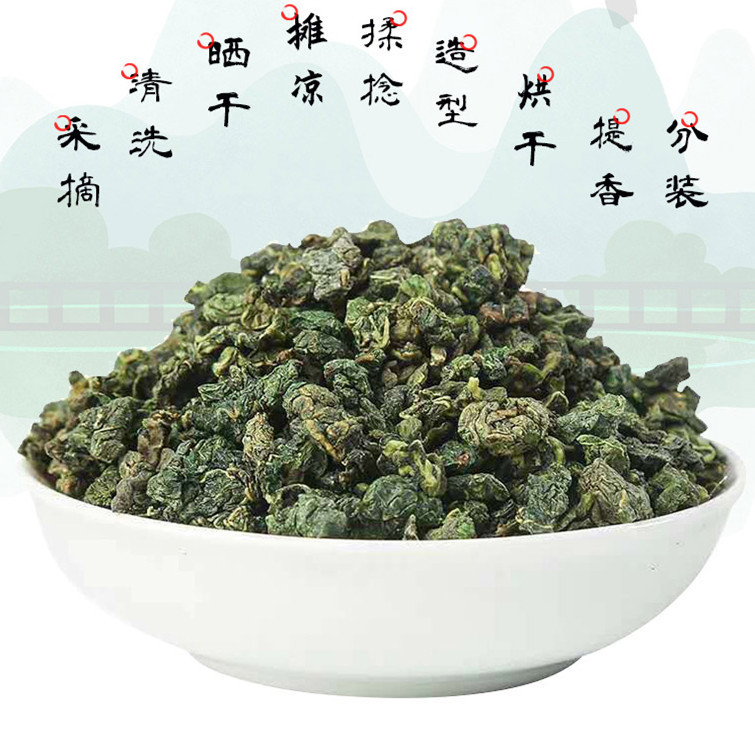 两瓶装南京同仁堂霜后桑叶茶新鲜霜打霜降秋后桑叶茶干官方正品