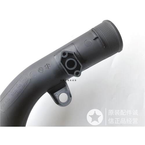 新帕萨特迈腾B8CC探岳途观L速派 涡轮增压管中冷器涡轮管770 - 图1