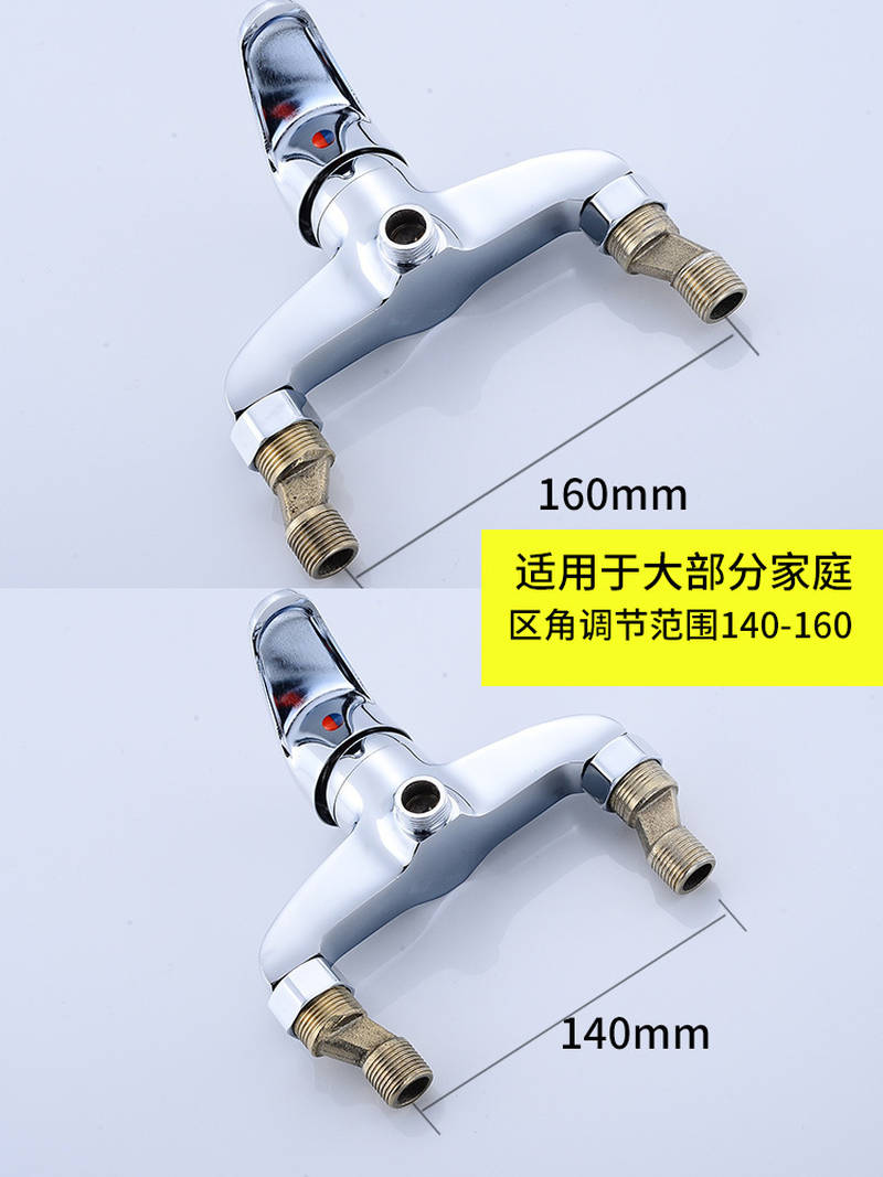 通用型家用热水器配件配大全花洒头接头进出开关通用接口混水阀-图2