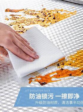 灶台墙贴纸防火铝膜垫纸垫子厨房柜用墙纸锡箔自粘纸铝箔隔油衣柜