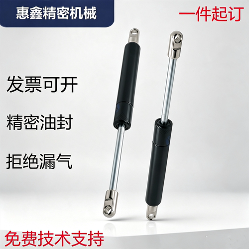 C-FGSS15050 15080 15100 18100 18150 A B 氮气汽弹簧支撑压杆 - 图2