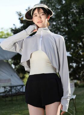 防晒披肩薄款轻奢高级感肩女夏季遮阳防紫外线骑车开车长袖防晒衣