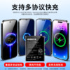 Suitable for Nubia Red Magic 6spro battery 7spro