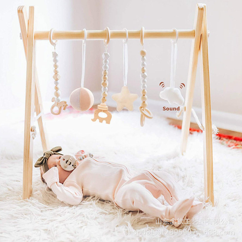 婴儿健身架新生儿木质健身器木制儿童益智玩具可折叠宝宝锻炼架子,淘宝优惠券,粉丝福利购,淘宝优惠卷