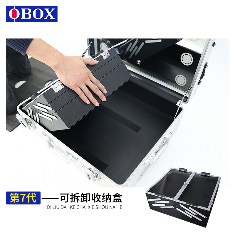 OBOX铝镁合金拉杆化妆箱专业跟妆师带灯带镜子化妆师专用工具箱子,淘宝优惠券,粉丝福利购,淘宝优惠卷