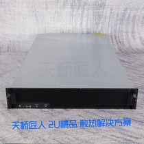 Two-way AMD EPYC 9554 9654 9684X 9754 2U Water cooling server Host customized assembly