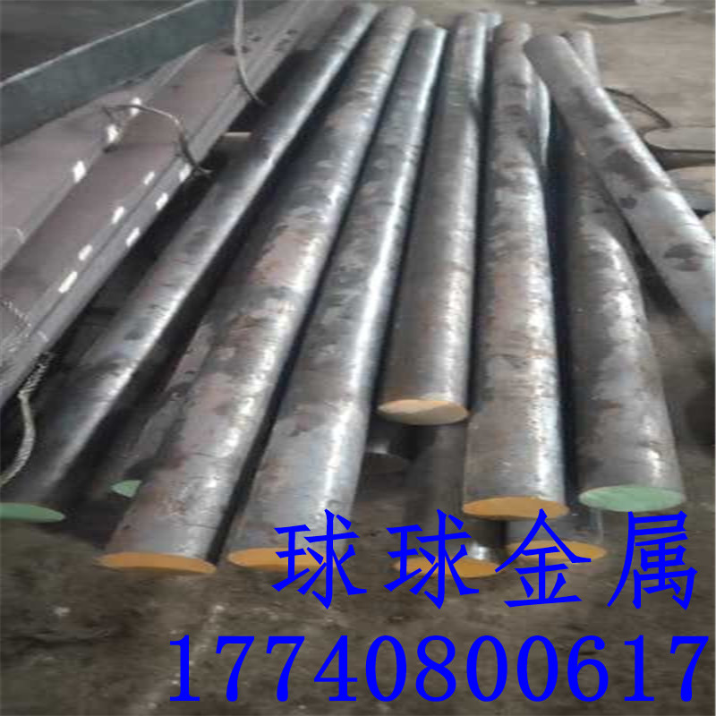 SUS440C 17-4PH S136HH圆钢 NAK80 A2 SKS3 SUS630模具钢板-图1