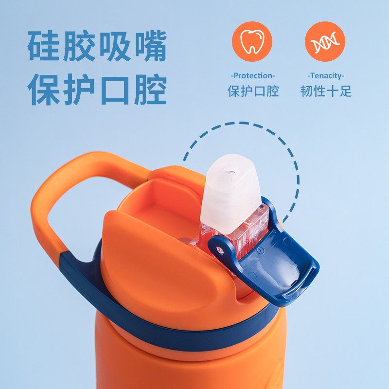 美国iglool易酷乐吸管保温杯儿童316不锈钢便携男女孩学生水杯,淘宝优惠券,粉丝福利购,淘宝优惠卷