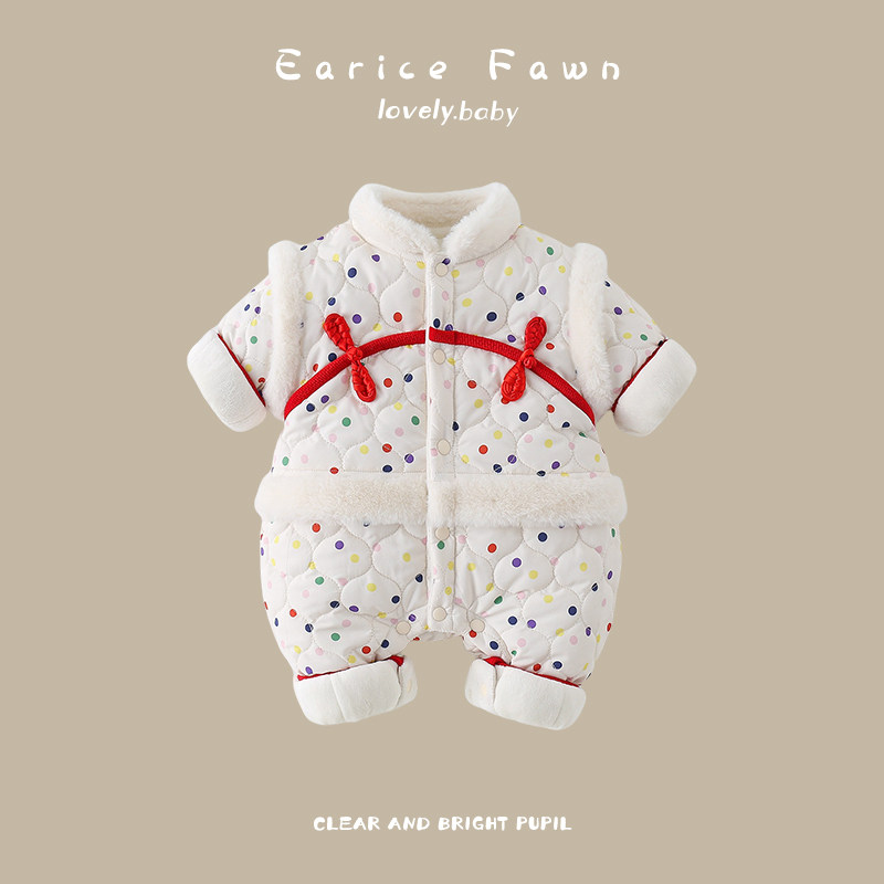 婴儿衣服冬季宝宝连体衣满月周岁爬爬服可爱超萌棉衣秋冬装外出服,淘宝优惠券,粉丝福利购,淘宝优惠卷