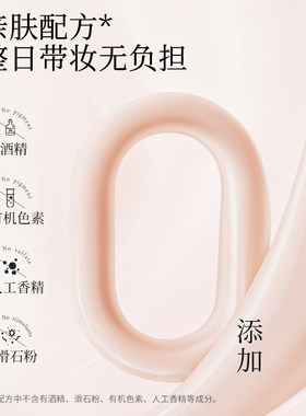 【妆娘力荐】DIRUC迪兰可粉底液黑胶持久不脱妆混油皮官方旗舰店