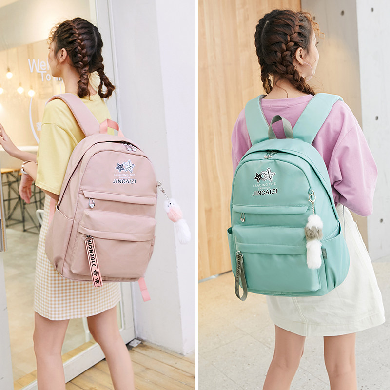 高中学生女初中生大容量韩版双肩包 亲蓓优双肩背包