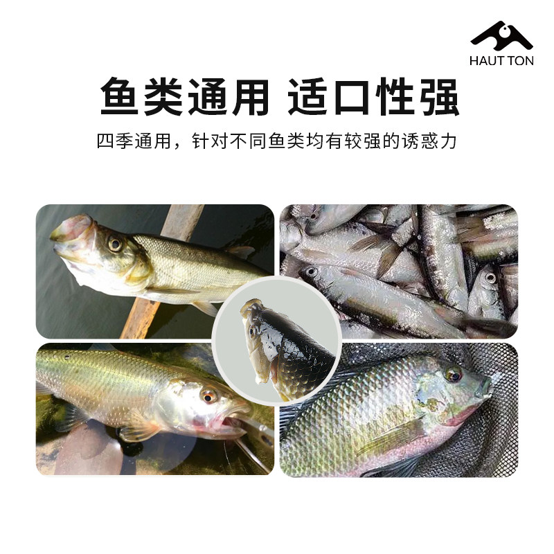 皓顿路亚苍蝇钩软饵飞蝇钩仿生昆虫假饵添加诱鱼剂溪流钓马口白条,淘宝优惠券,粉丝福利购,淘宝优惠卷