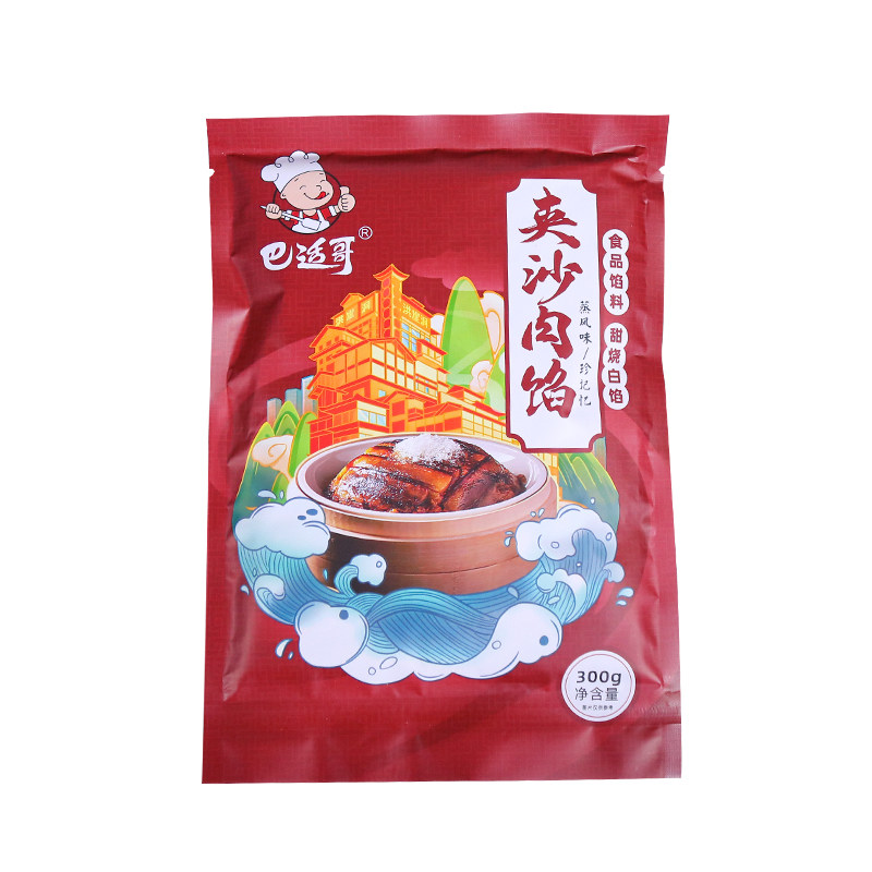 巴适哥川味夹沙馅料家用商用糖肉龙眼肉固体洗沙喜沙九大碗料馅料,淘宝优惠券,粉丝福利购,淘宝优惠卷