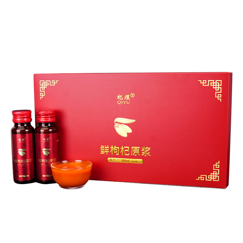 杞煜50ml*60 杞煜枸杞原浆/枸杞制品