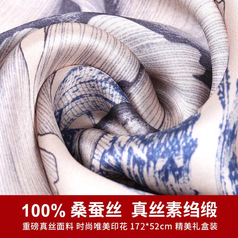 真丝丝巾礼盒装桑蚕丝时尚外搭披肩夏季送妈妈苏州空调房披肩围巾,淘宝优惠券,粉丝福利购,淘宝优惠卷