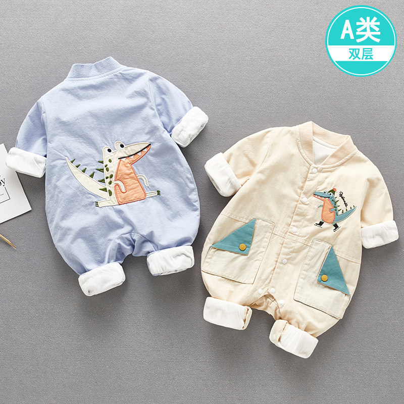 宝宝春秋6-12个月连体衣 小巧妙连身衣/爬服/哈衣