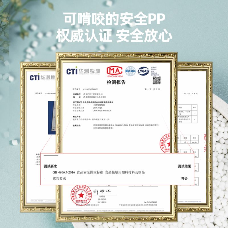 摩米特领悦专卖店宝宝餐椅婴儿吃饭椅子家用座椅可折叠餐桌椅便捷式多功能儿童饭桌1