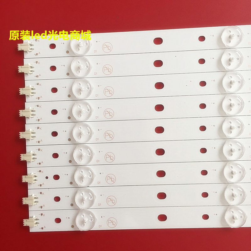 适用康佳LED55R610U LED55R710灯条LED55R6000U SZKK55D05-ZC22AG - 图0