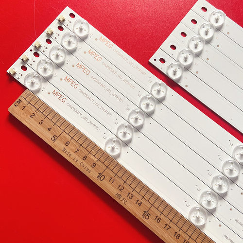 适用长虹50寸50A1 50S1 50D3700I LED50D2000I灯条CHGD50LB31液晶 - 图3