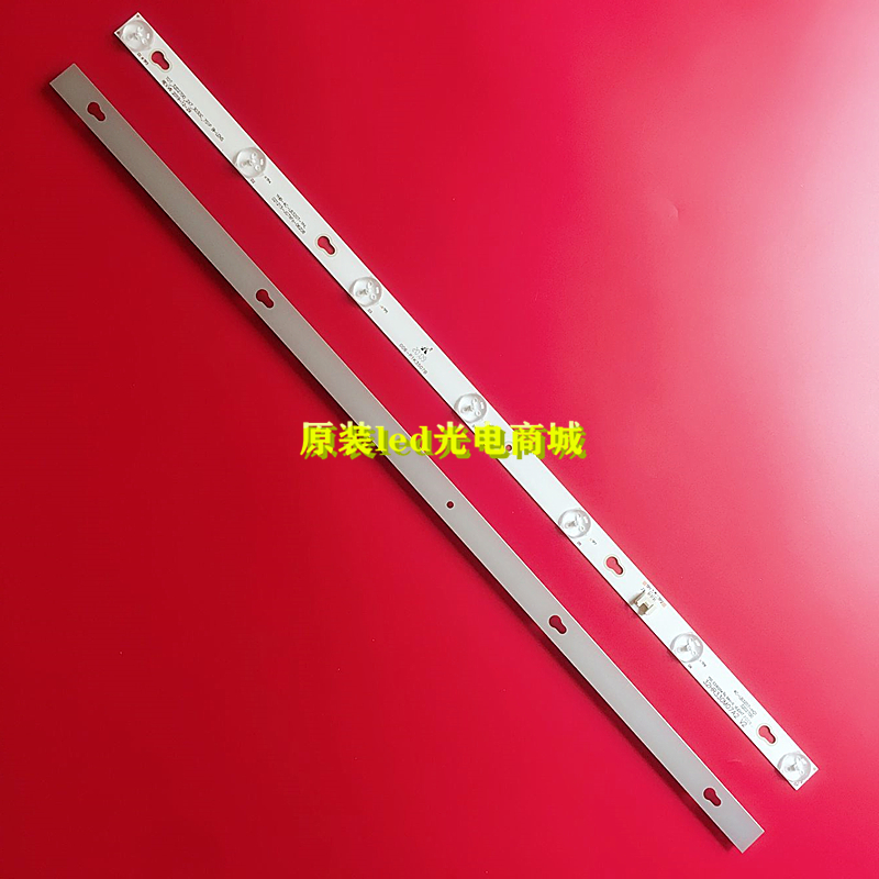 适用乐华美乐32M81A灯条OEM32LB34-LED3030-V1.6 32HR331M07A5 V3-图2