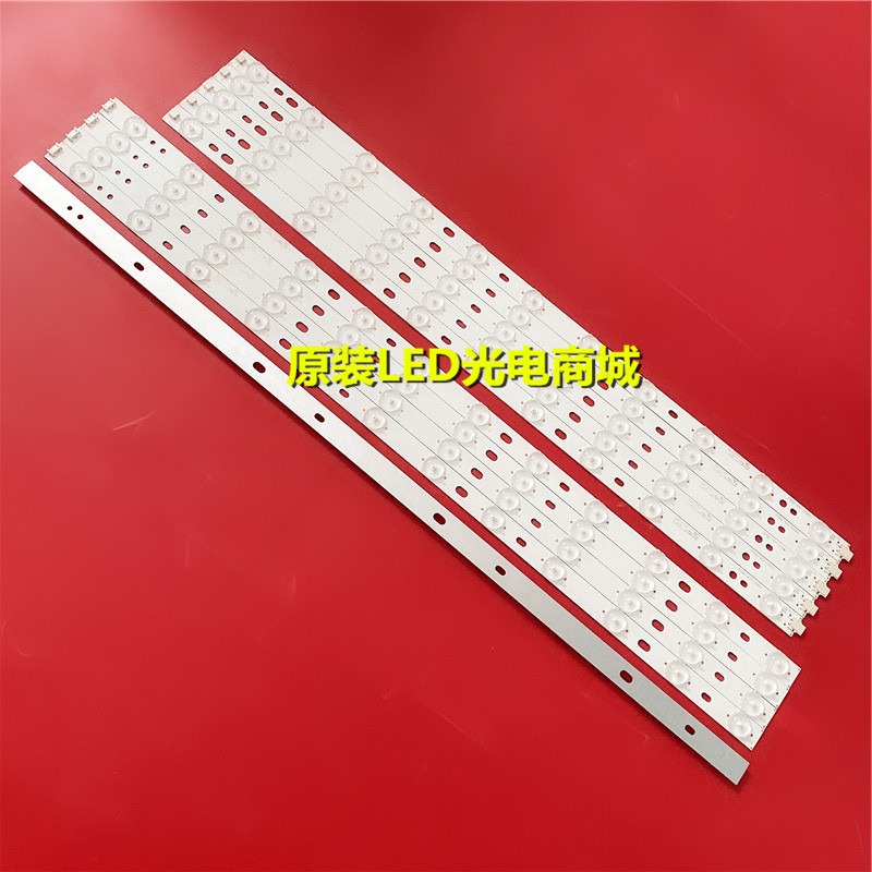 适用海尔统帅D58LW7110 LED灯条V580H1-LD6-TRDC3/TLDC3 灯条一套 - 图0