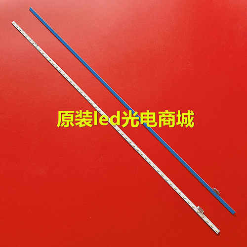 适用全新索尼KDL-50W800B灯条74.50T21.001-1-DX1 LB50016 V2-R/V - 图0