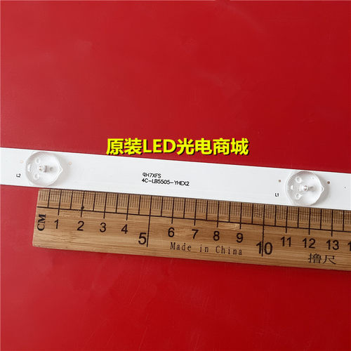 适用TCL D55A810 55S100灯条YHF-4C-LB5505-YHEX2 TOT-55F3800A-3 - 图2