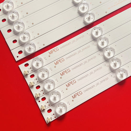 适用长虹50寸50A1 50S1 50D3700I LED50D2000I灯条CHGD50LB31液晶 - 图0