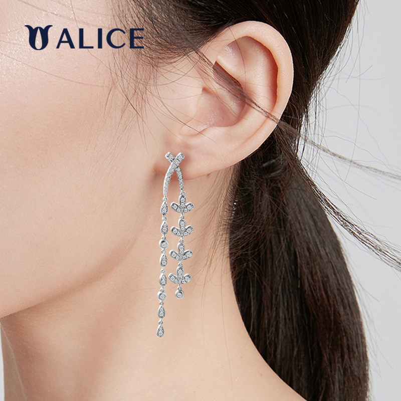 alice爱丽丝珠宝薰衣草系列银耳钉 ALICE珠宝耳环