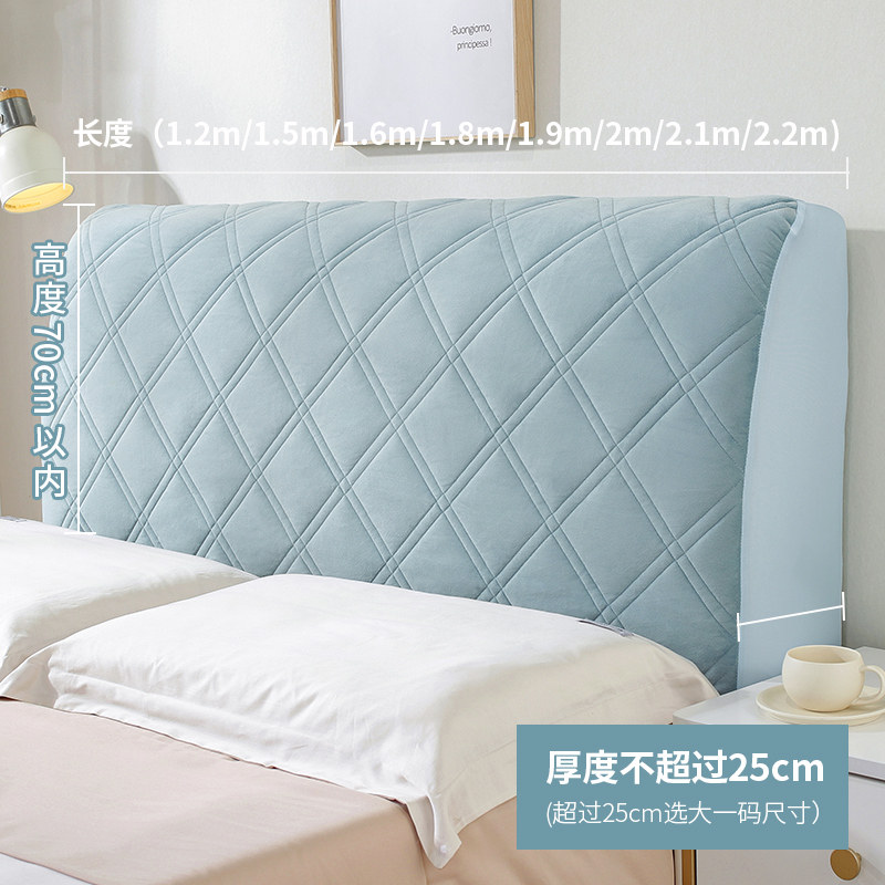 全包床头套罩软包简约现代通用万能床头罩遮丑神器木床加厚靠背套,淘宝优惠券,粉丝福利购,淘宝优惠卷