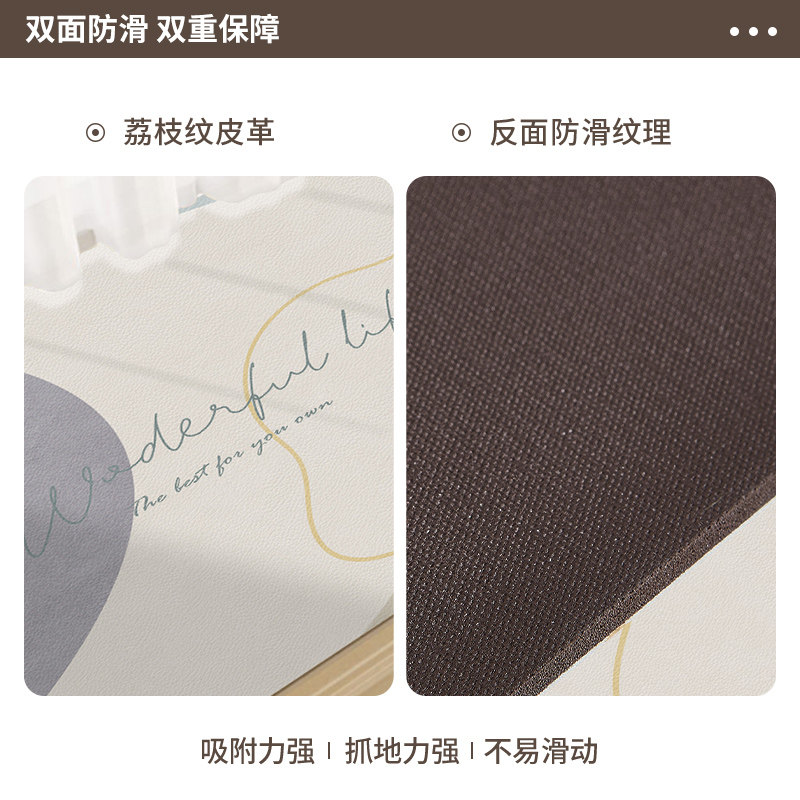 Small fresh bay window mat waterproof all seasons anti-slip