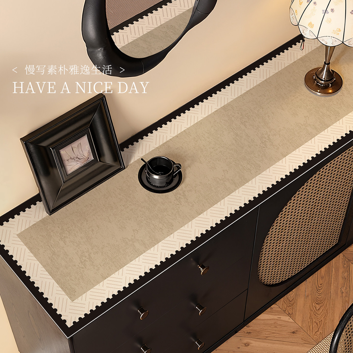 中古风餐边柜垫复古免洗桌垫鞋柜垫玄关台面垫子电视柜桌面保护垫,淘宝优惠券,粉丝福利购,淘宝优惠卷