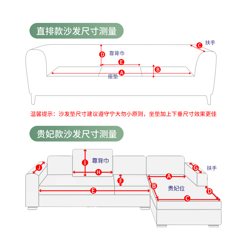 夏季冰丝藤席沙发垫防滑凉席坐垫子水洗四季通用凉垫沙发套罩冰垫 - 图2