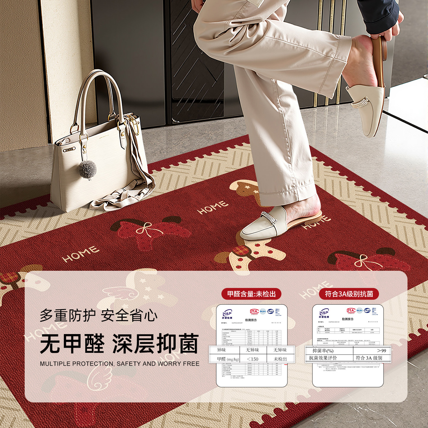 马年红色入户门地垫喜庆进门门垫防滑耐脏脚垫玄关门口耐磨地毯子,淘宝优惠券,粉丝福利购,淘宝优惠卷