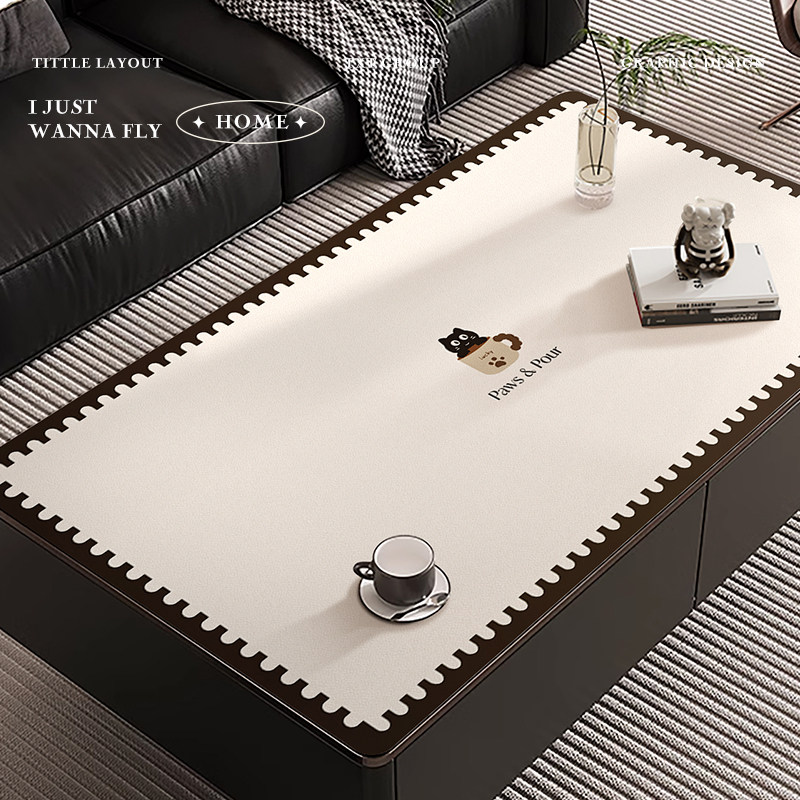 简约轻奢奶油风高级茶几垫餐桌垫免洗桌布防水防油防烫客厅台面垫,淘宝优惠券,粉丝福利购,淘宝优惠卷