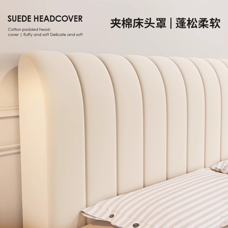 加厚夹棉高级感床头套罩木床靠背软包全包通用防尘罩2025新款四季,淘宝优惠券,粉丝福利购,淘宝优惠卷