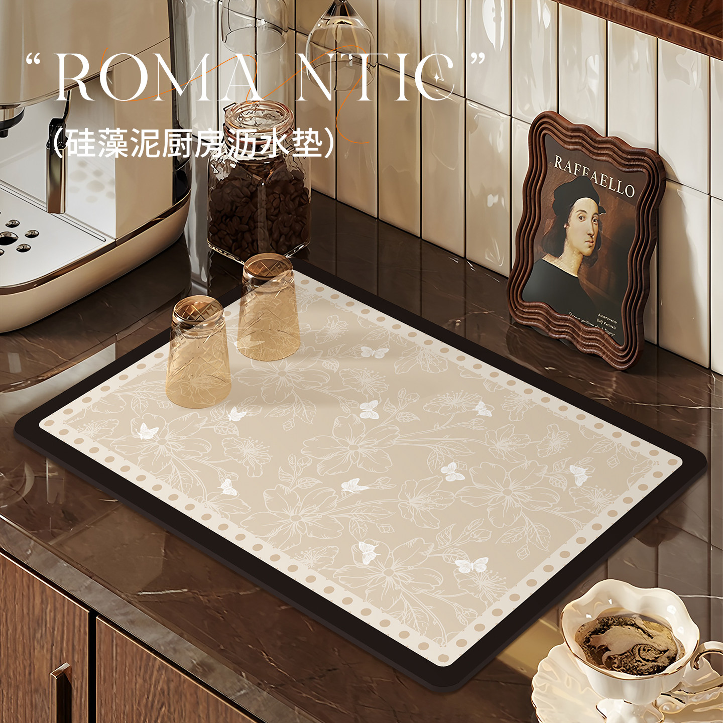 厨房沥水垫法式餐垫家用咖啡机垫杯垫洗手盆台面吸水垫餐具干燥垫,淘宝优惠券,粉丝福利购,淘宝优惠卷