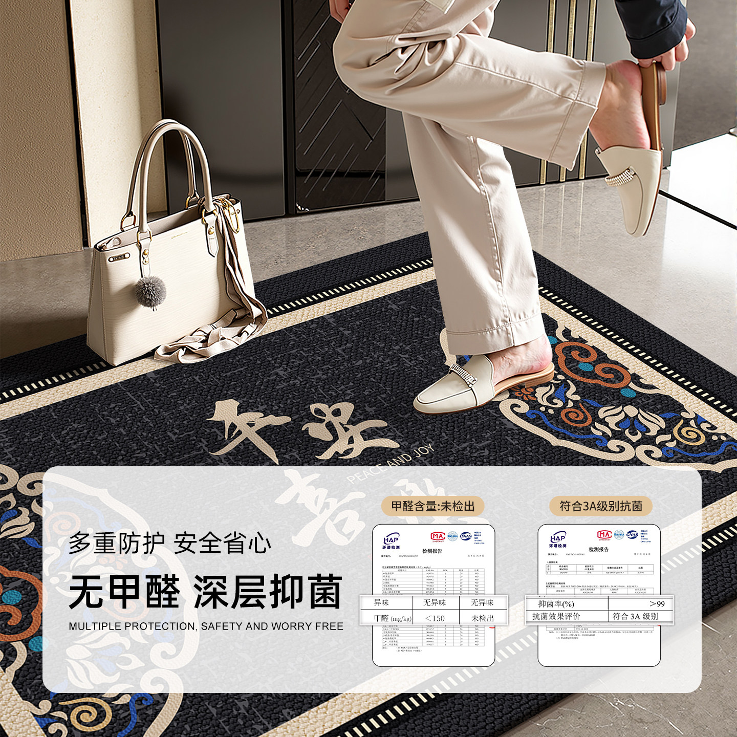 入户门地垫进门高级感脚垫门口垫子新款家用玄关高端耐脏防滑地毯,淘宝优惠券,粉丝福利购,淘宝优惠卷