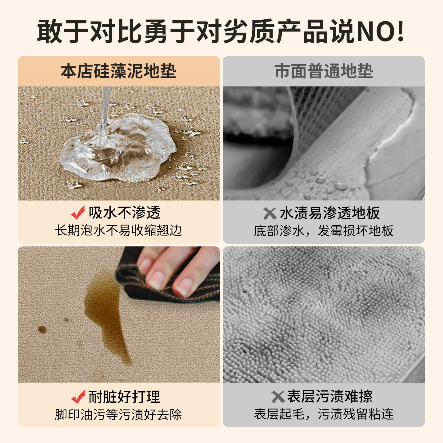 L型厨房专用地垫防滑防油可擦免洗门口防水脚垫子硅藻泥吸水地毯,淘宝优惠券,粉丝福利购,淘宝优惠卷